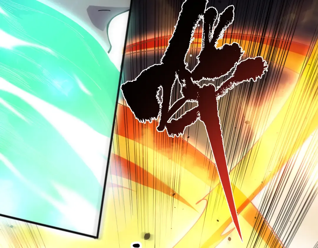 第075话 决赛！ 第105页