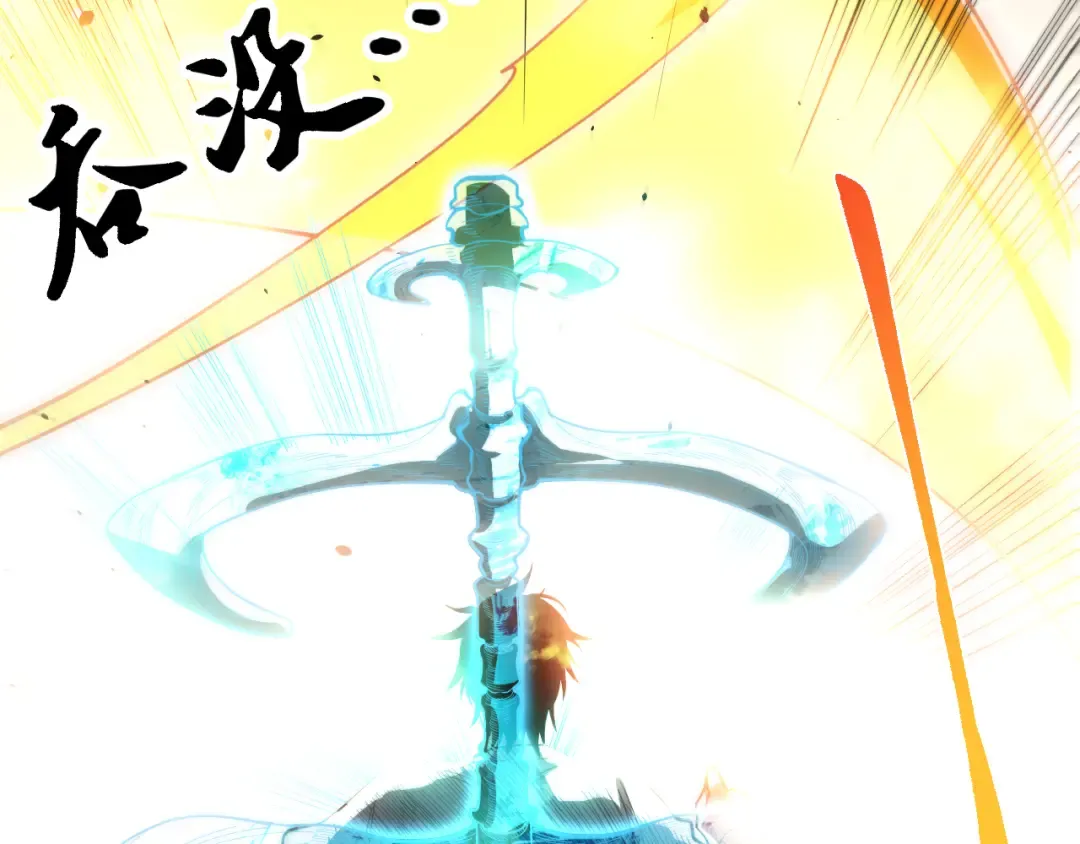 第075话 决赛！ 第106页