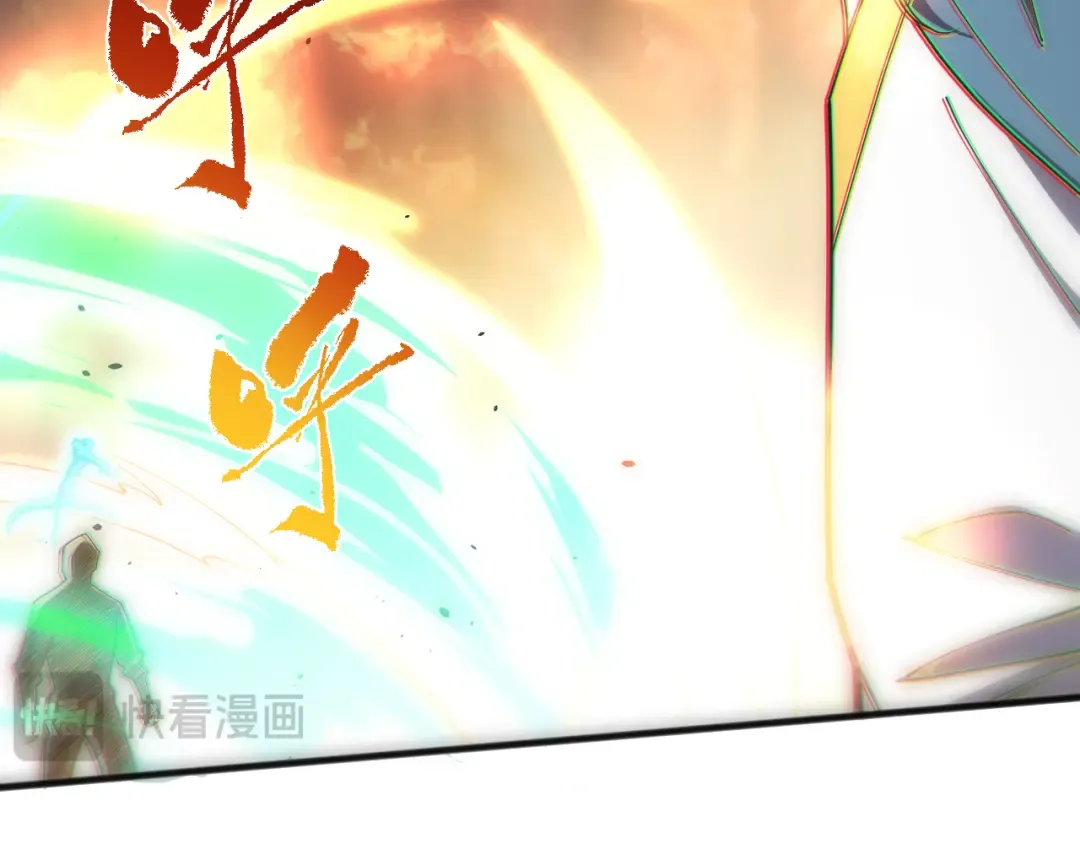 第075话 决赛！ 第113页