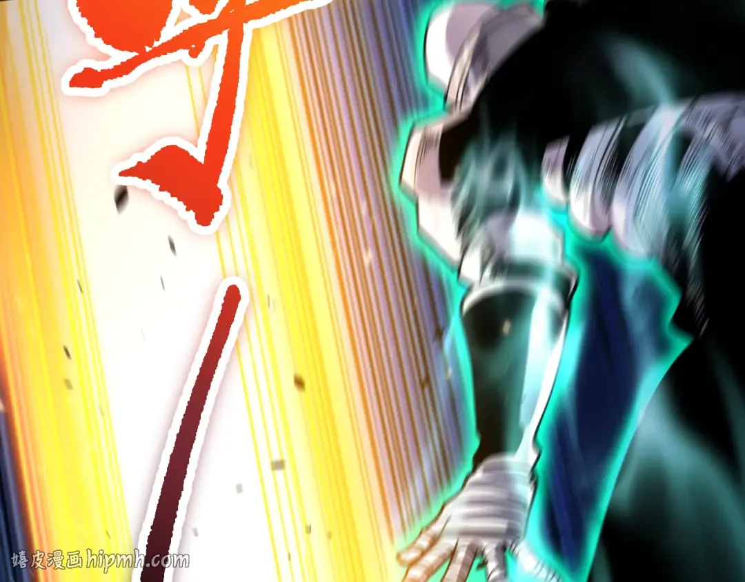 第075话 决赛！ 第128页
