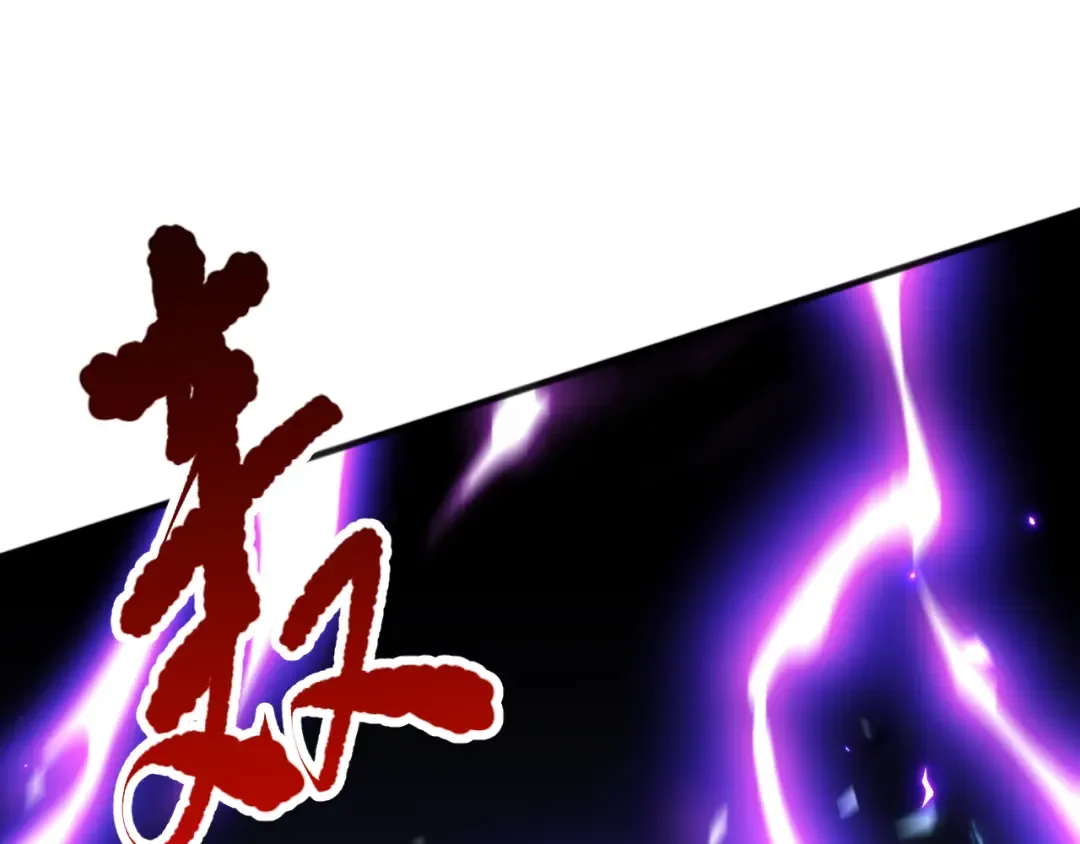 第075话 决赛！ 第135页