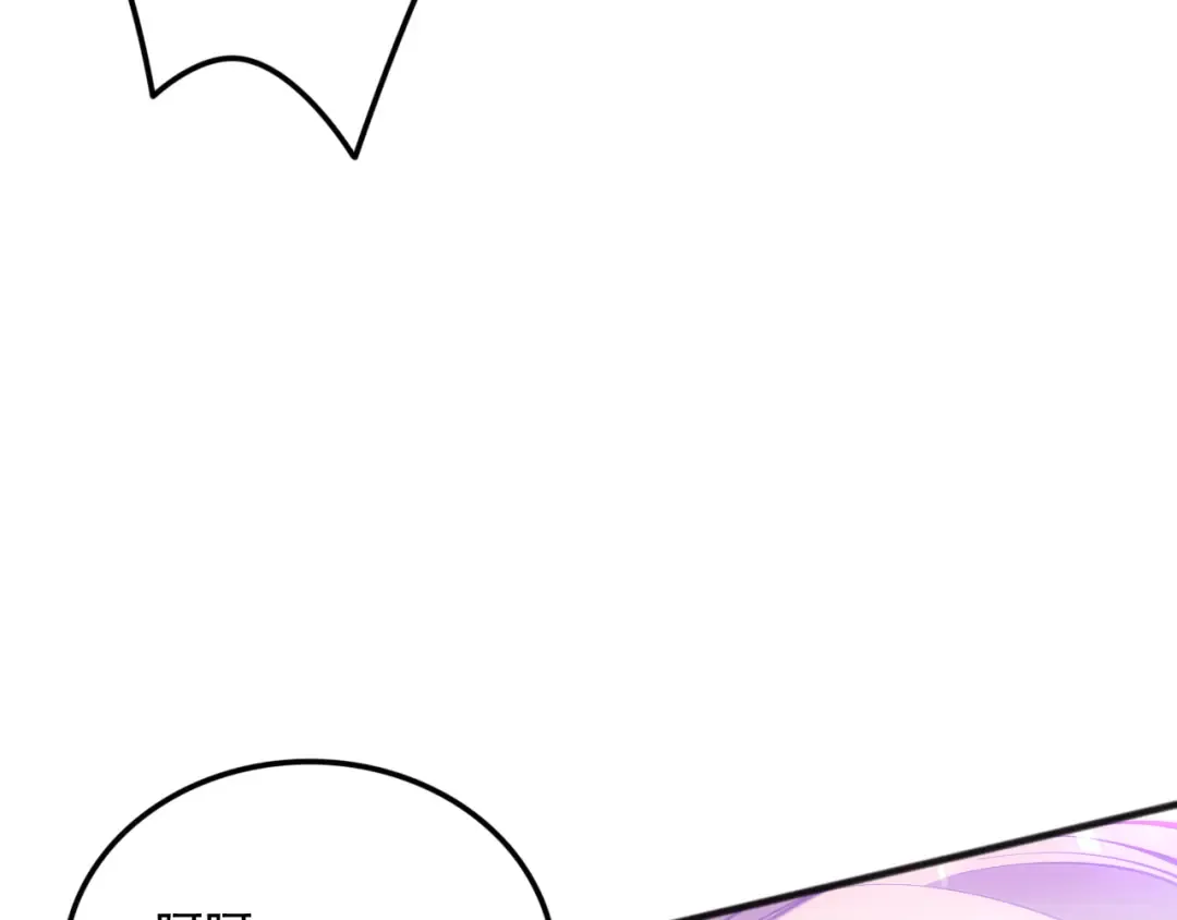 第075话 决赛！ 第141页