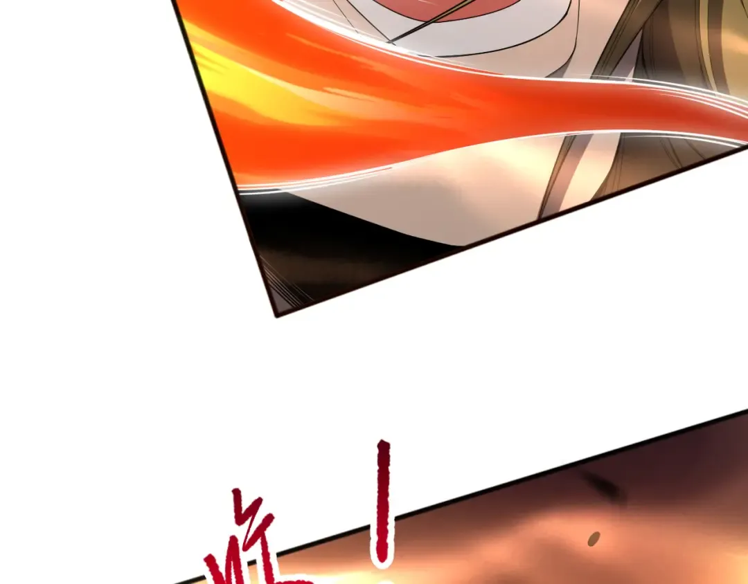 第076话 强势夺冠！ 第55页