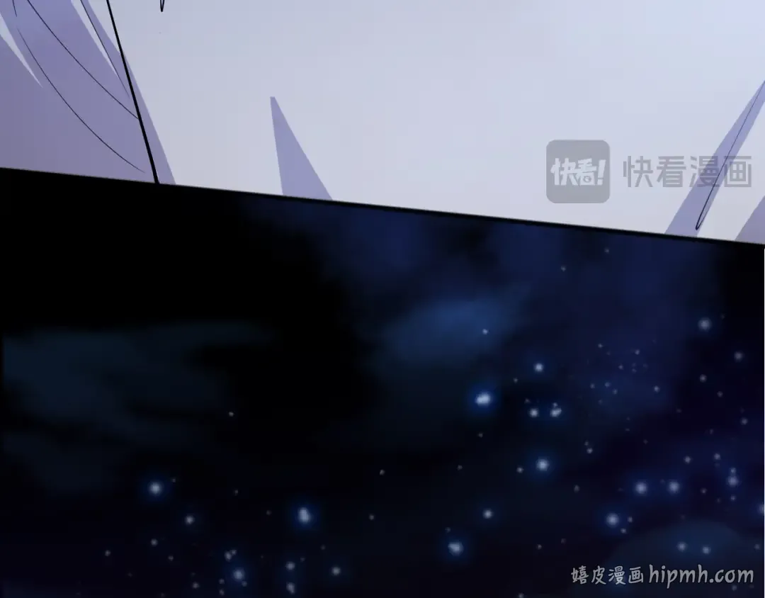 第077话 海啸天崩 第32页