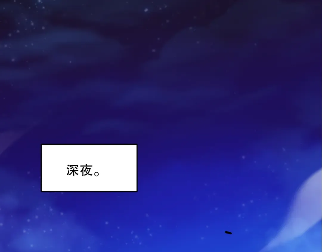 第077话 海啸天崩 第34页