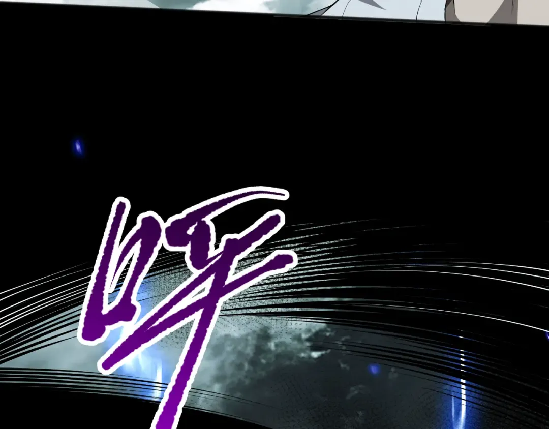 第077话 海啸天崩 第79页