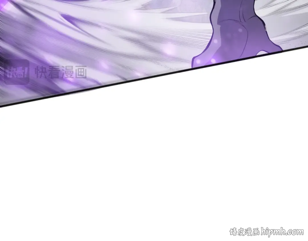第078话 深渊突袭？！ 第16页