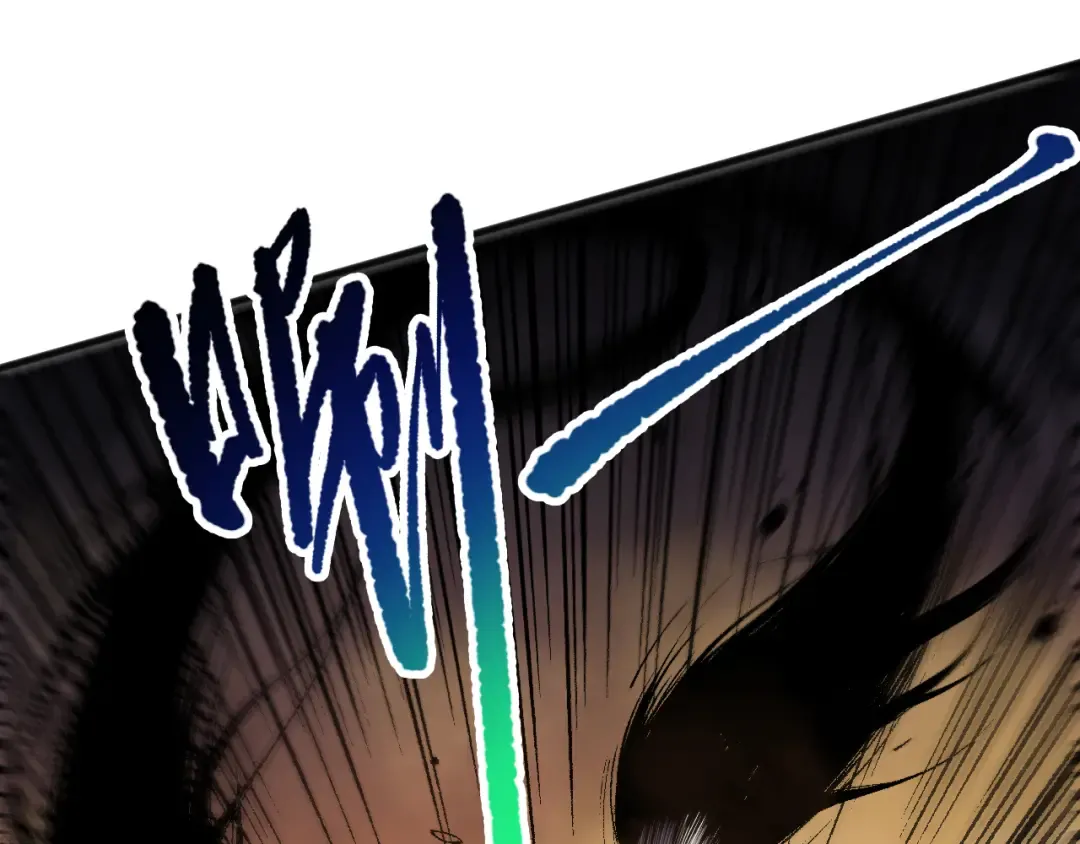第078话 深渊突袭？！ 第25页