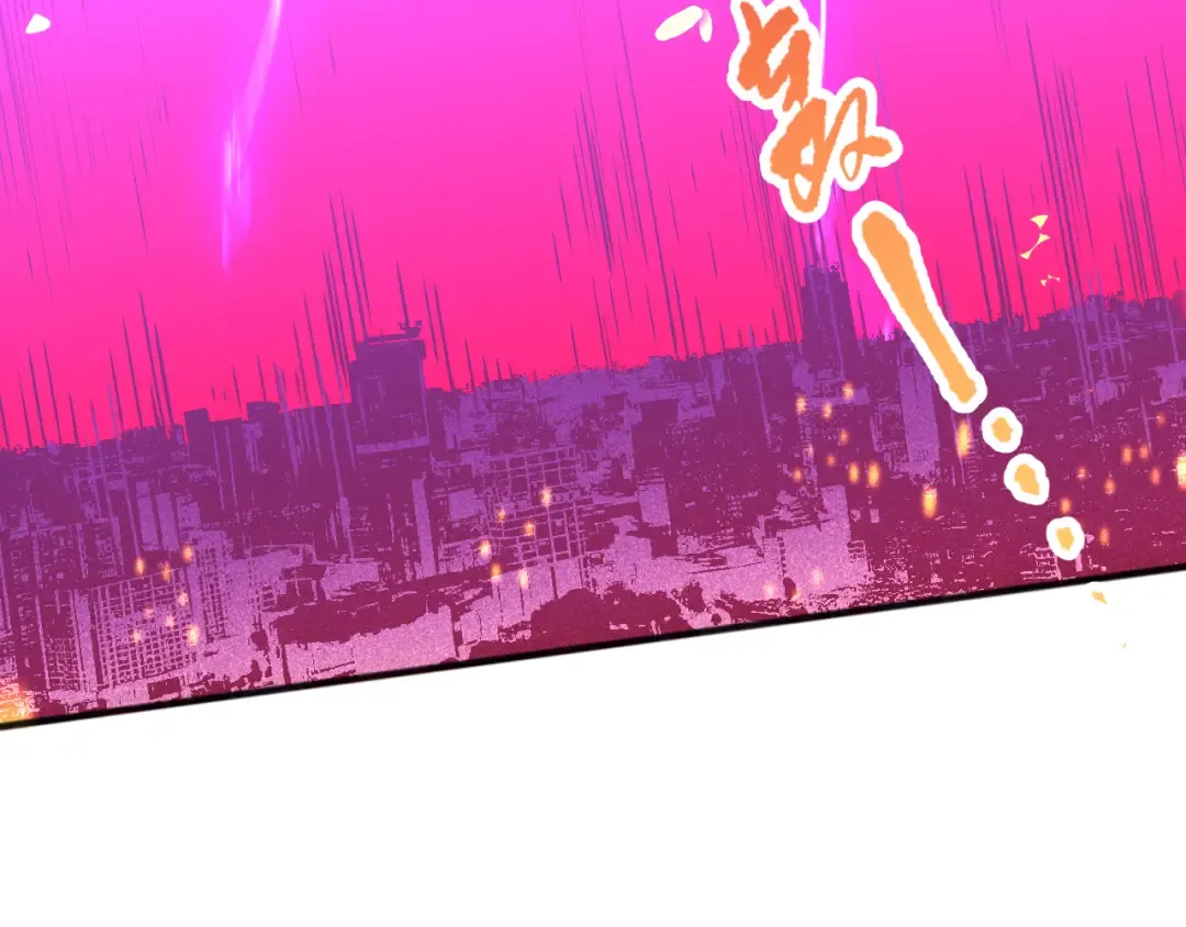第078话 深渊突袭？！ 第39页