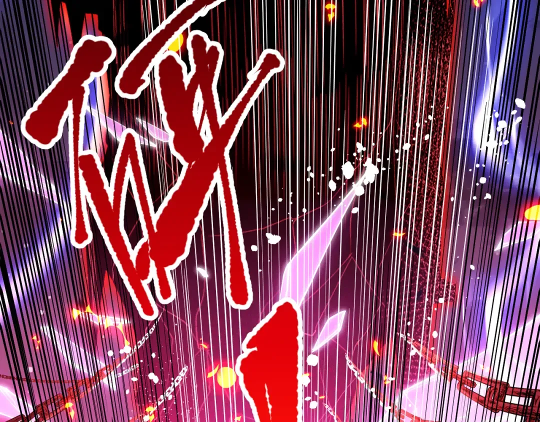 第078话 深渊突袭？！ 第51页