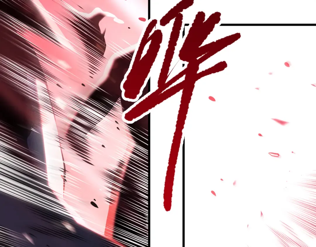 第078话 深渊突袭？！ 第60页