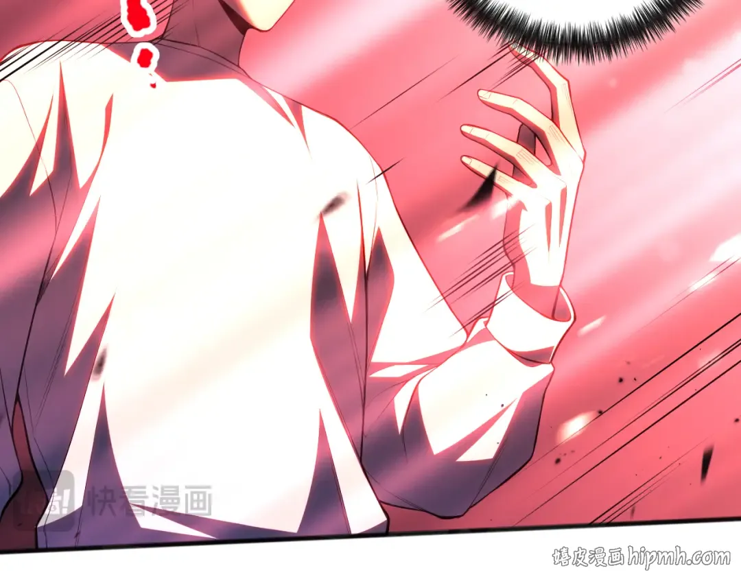 第078话 深渊突袭？！ 第64页