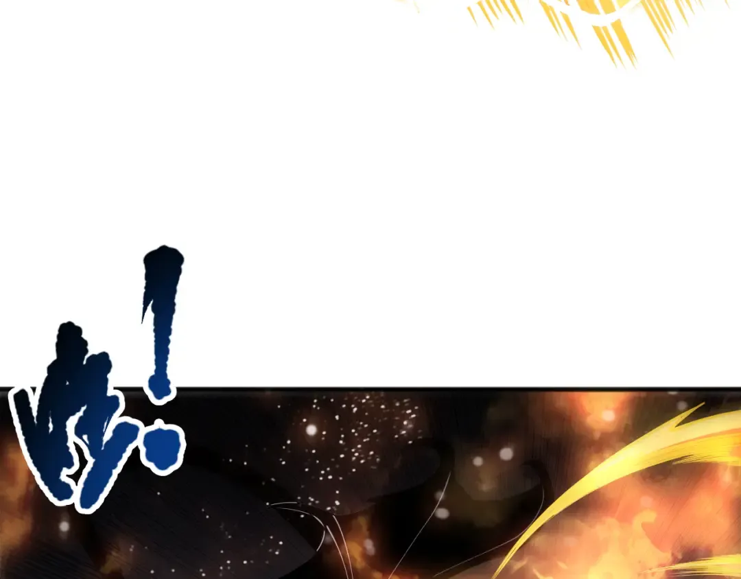 第078话 深渊突袭？！ 第75页