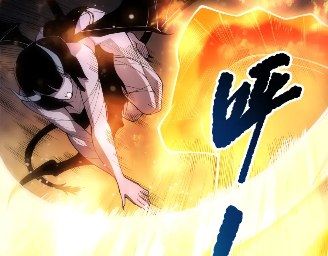 第078话 深渊突袭？！ 第76页