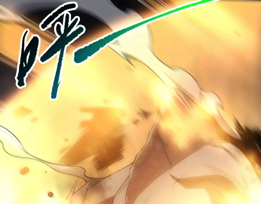 第079话 单人赛一人成军 第15页