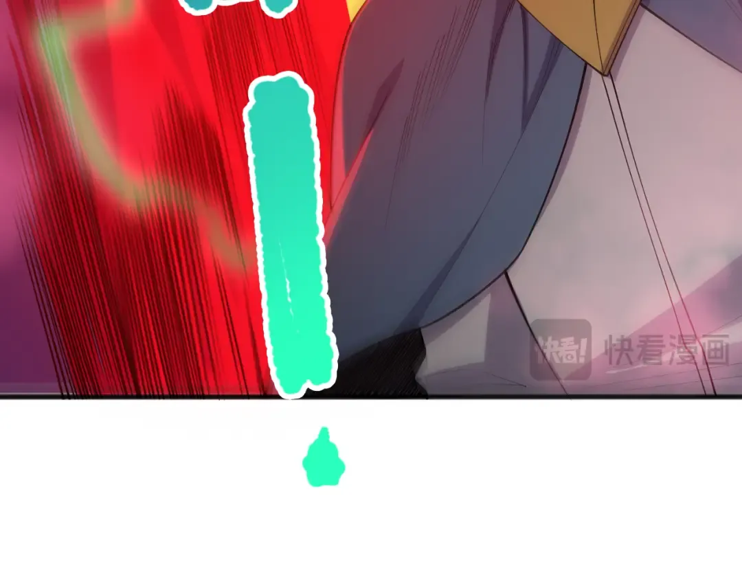 第079话 单人赛一人成军 第29页