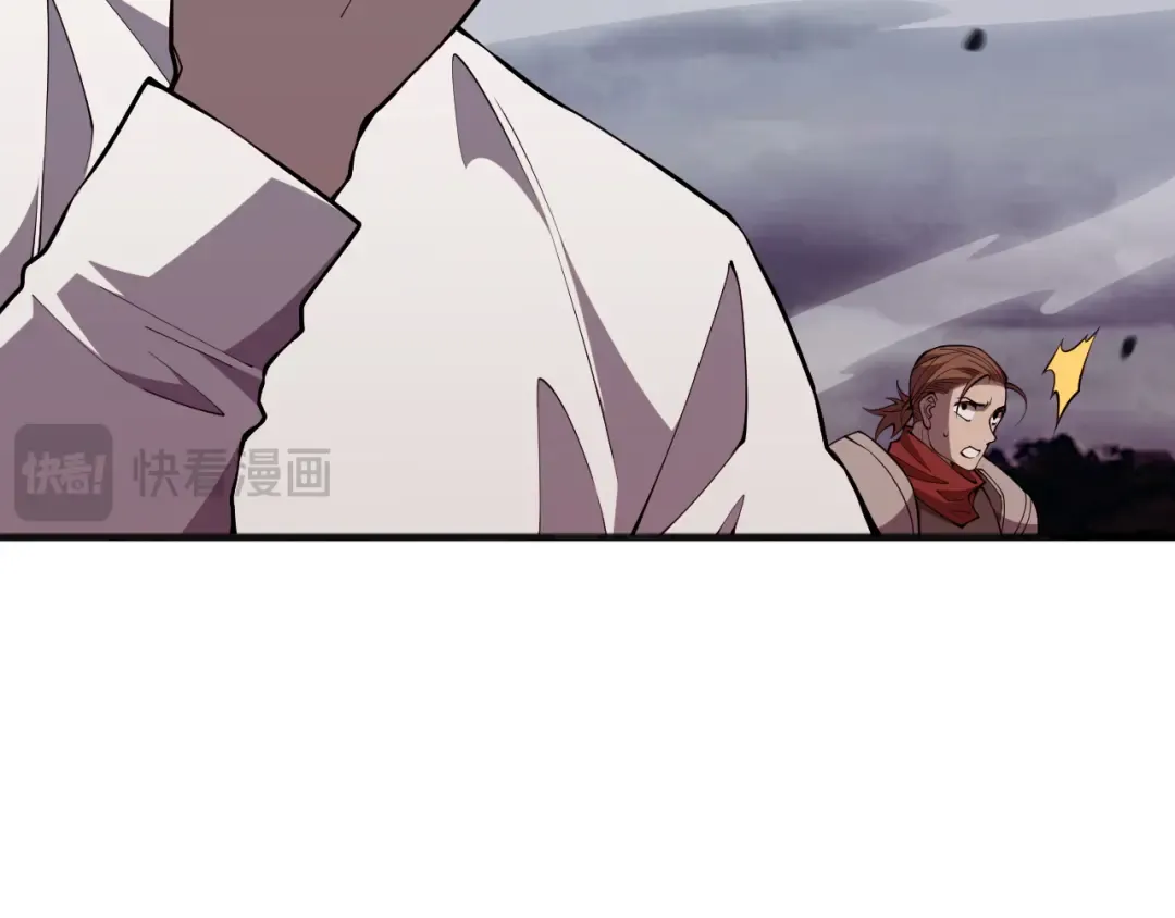 第079话 单人赛一人成军 第53页