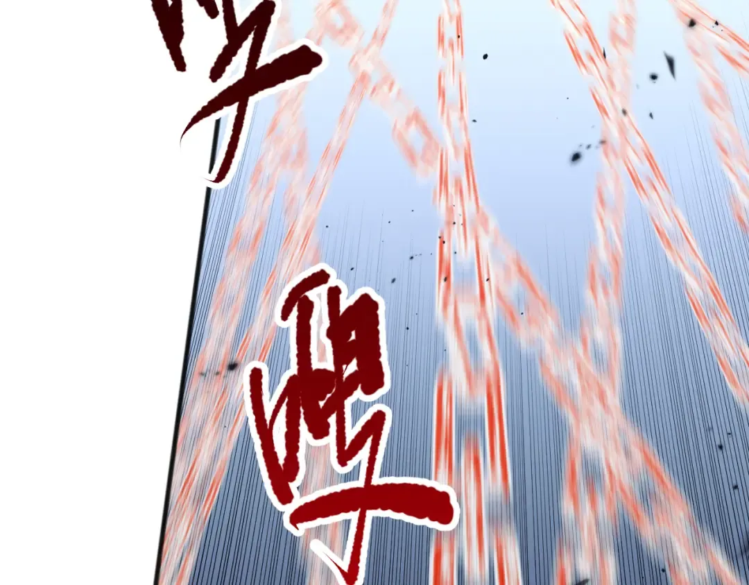 第079话 单人赛一人成军 第79页
