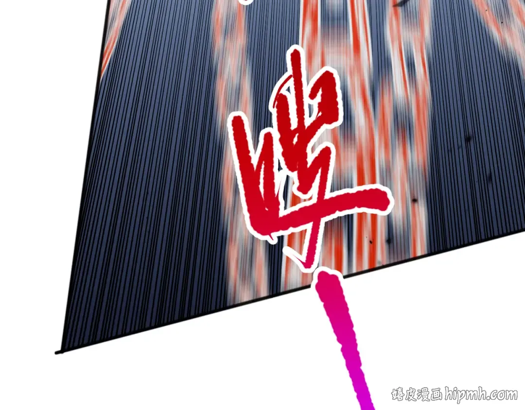 第079话 单人赛一人成军 第80页