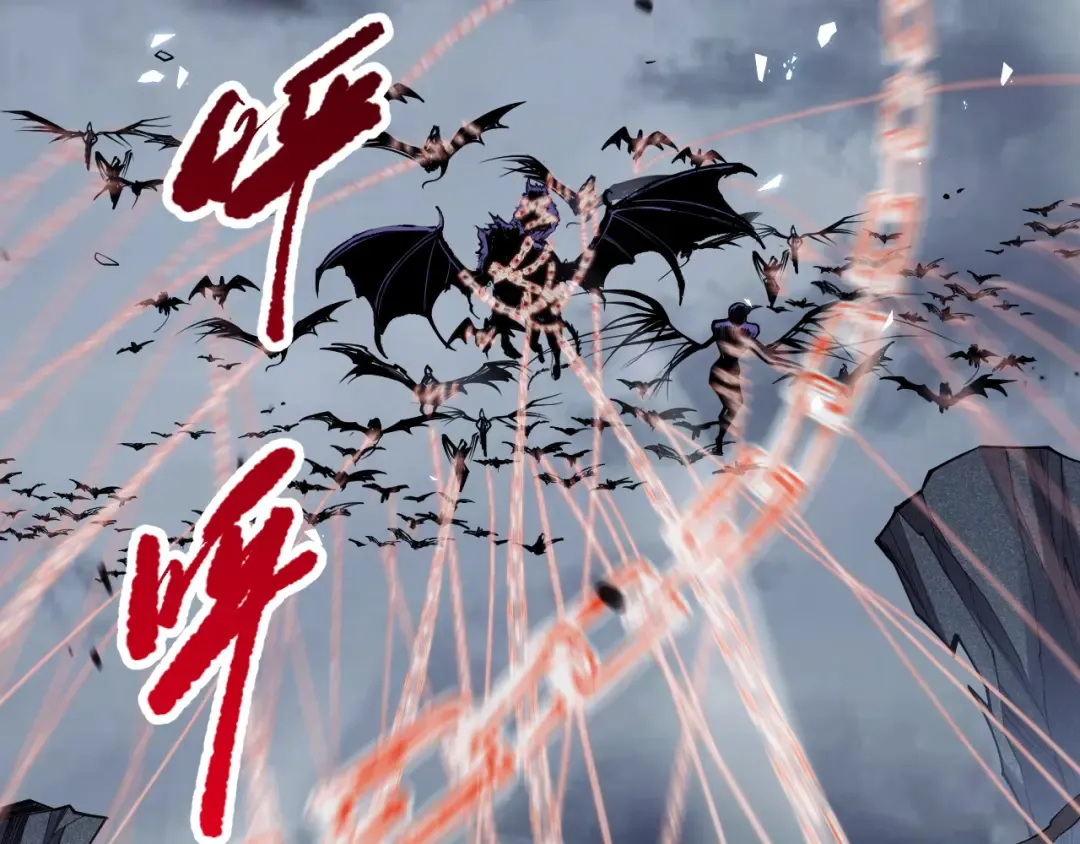 第079话 单人赛一人成军 第82页