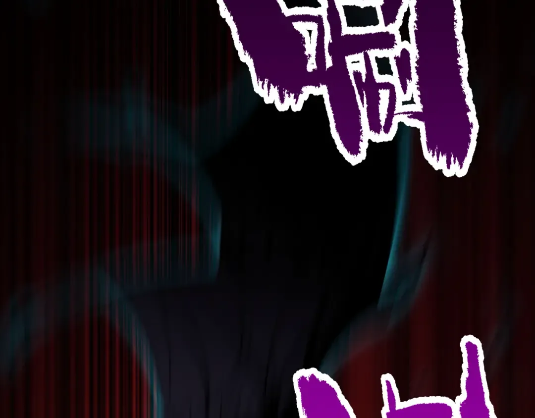 第079话 单人赛一人成军 第92页