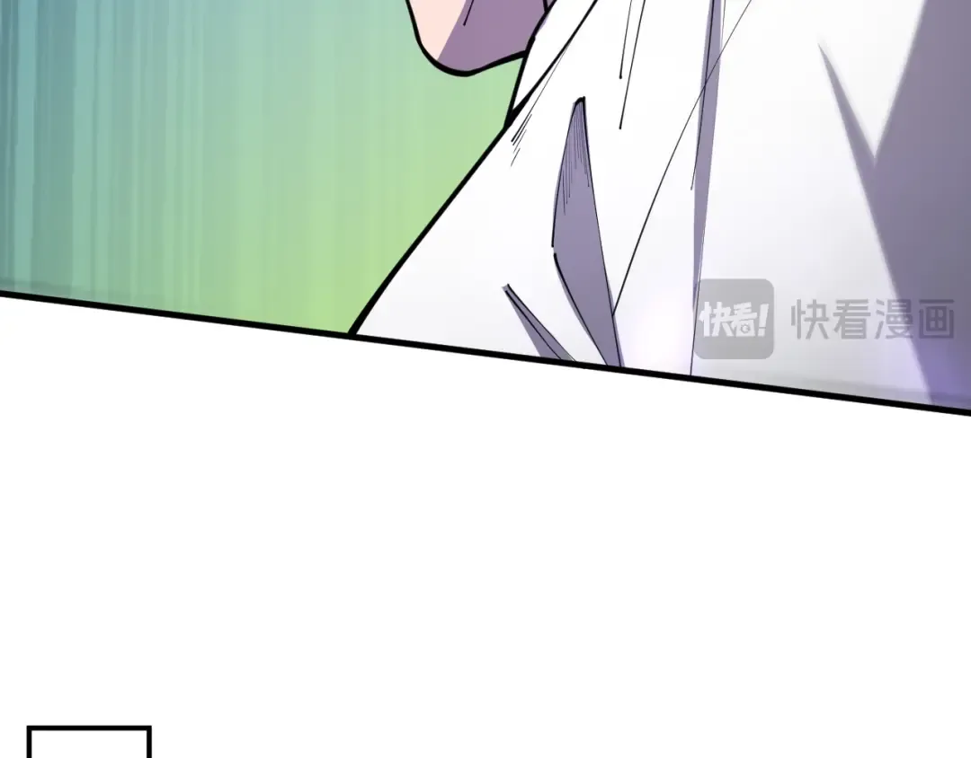 第079话 单人赛一人成军 第138页