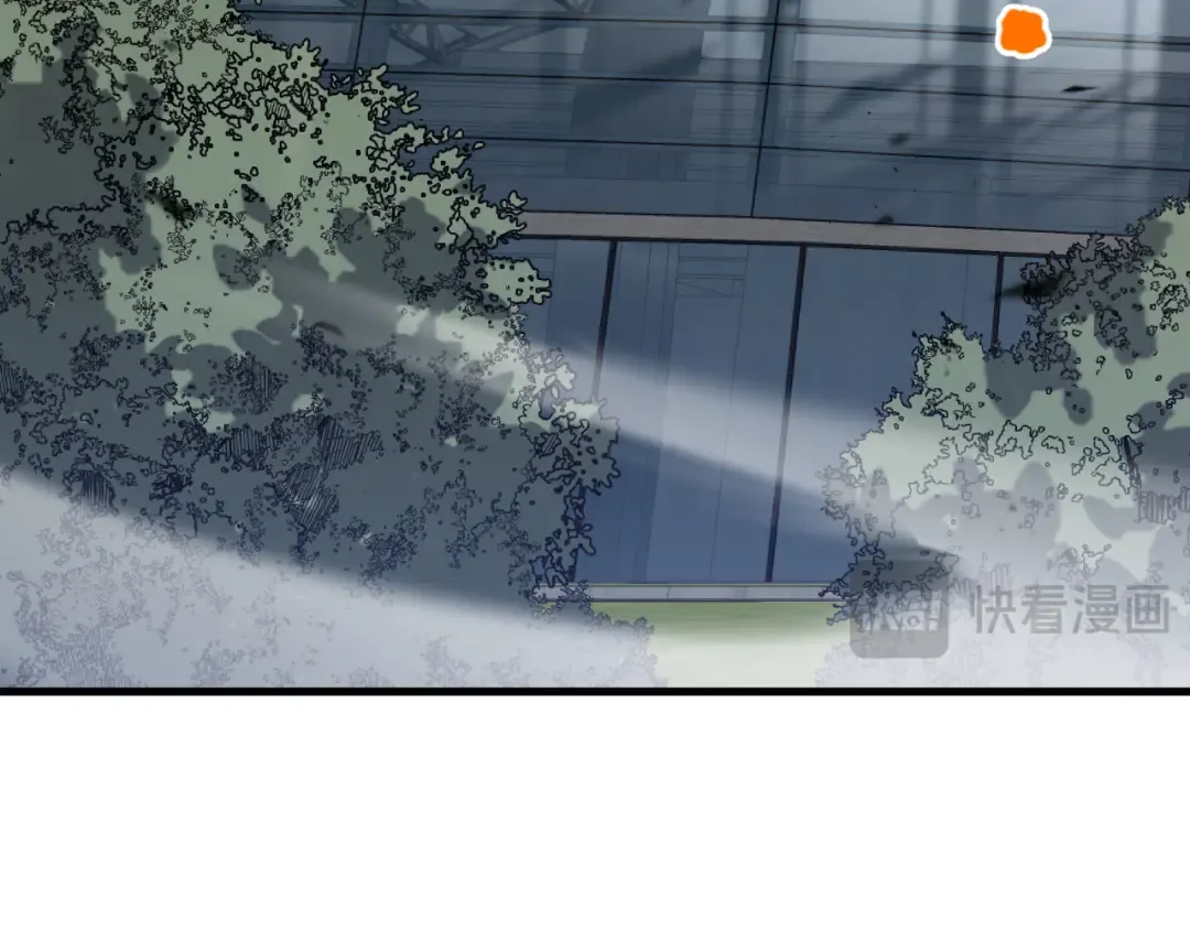 第080话 挑战赛开始！ 第63页