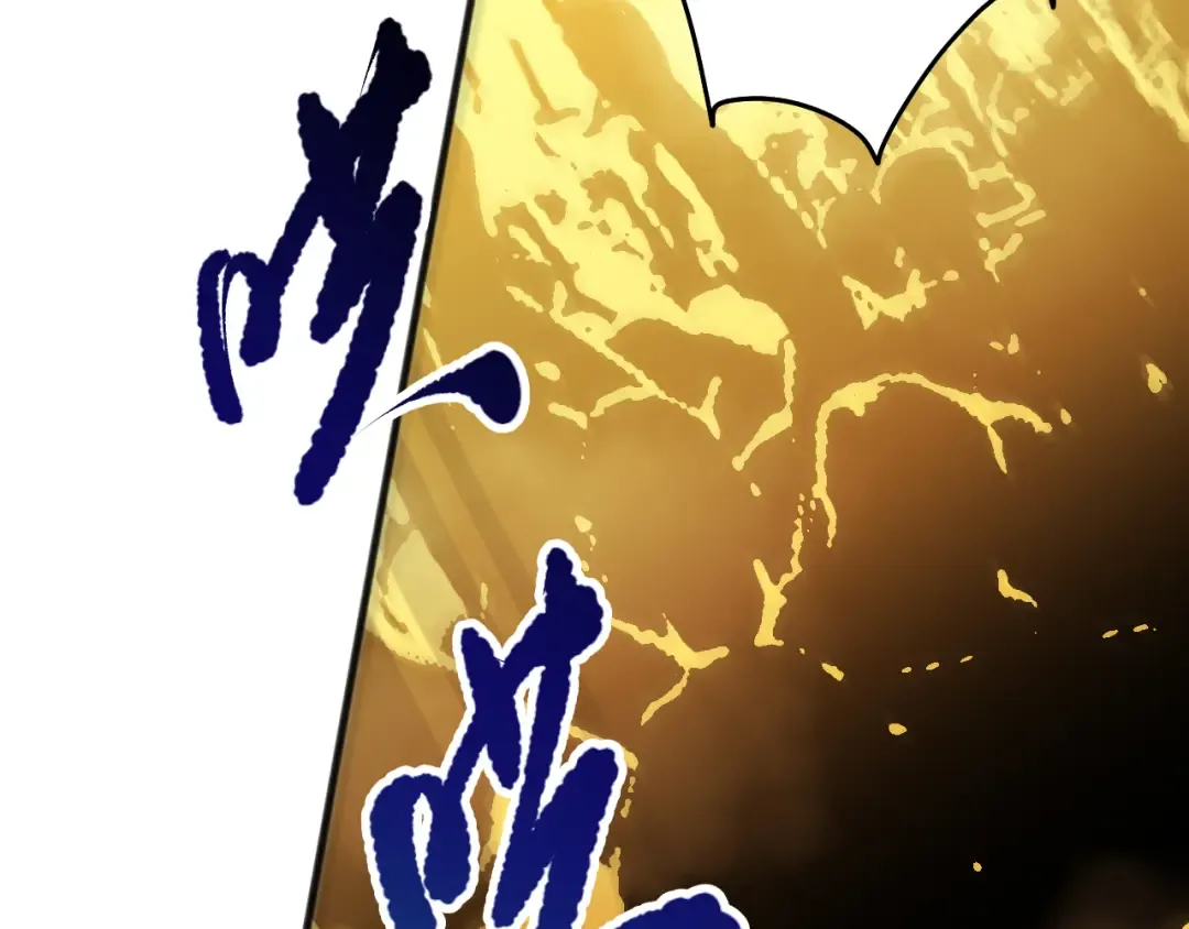第080话 挑战赛开始！ 第159页