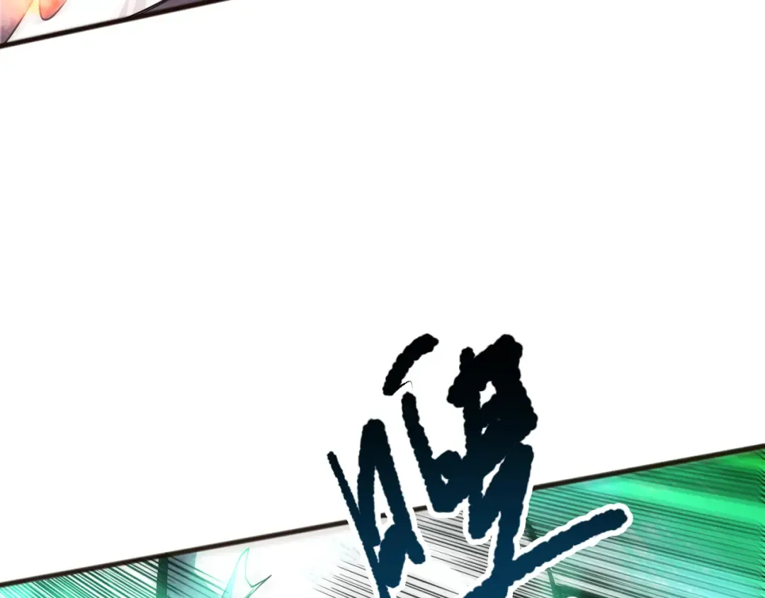 第081话 挑战赛二轮！ 第39页
