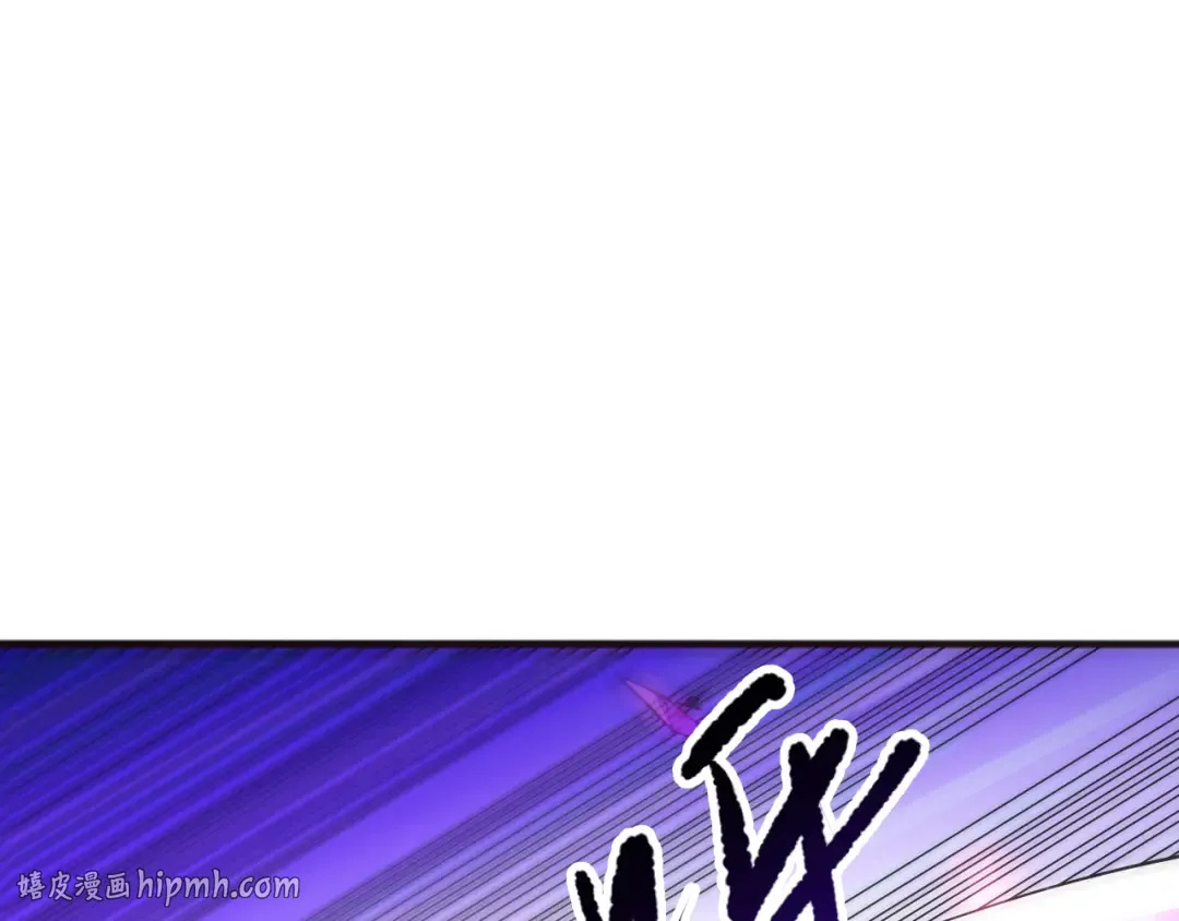 第081话 挑战赛二轮！ 第48页