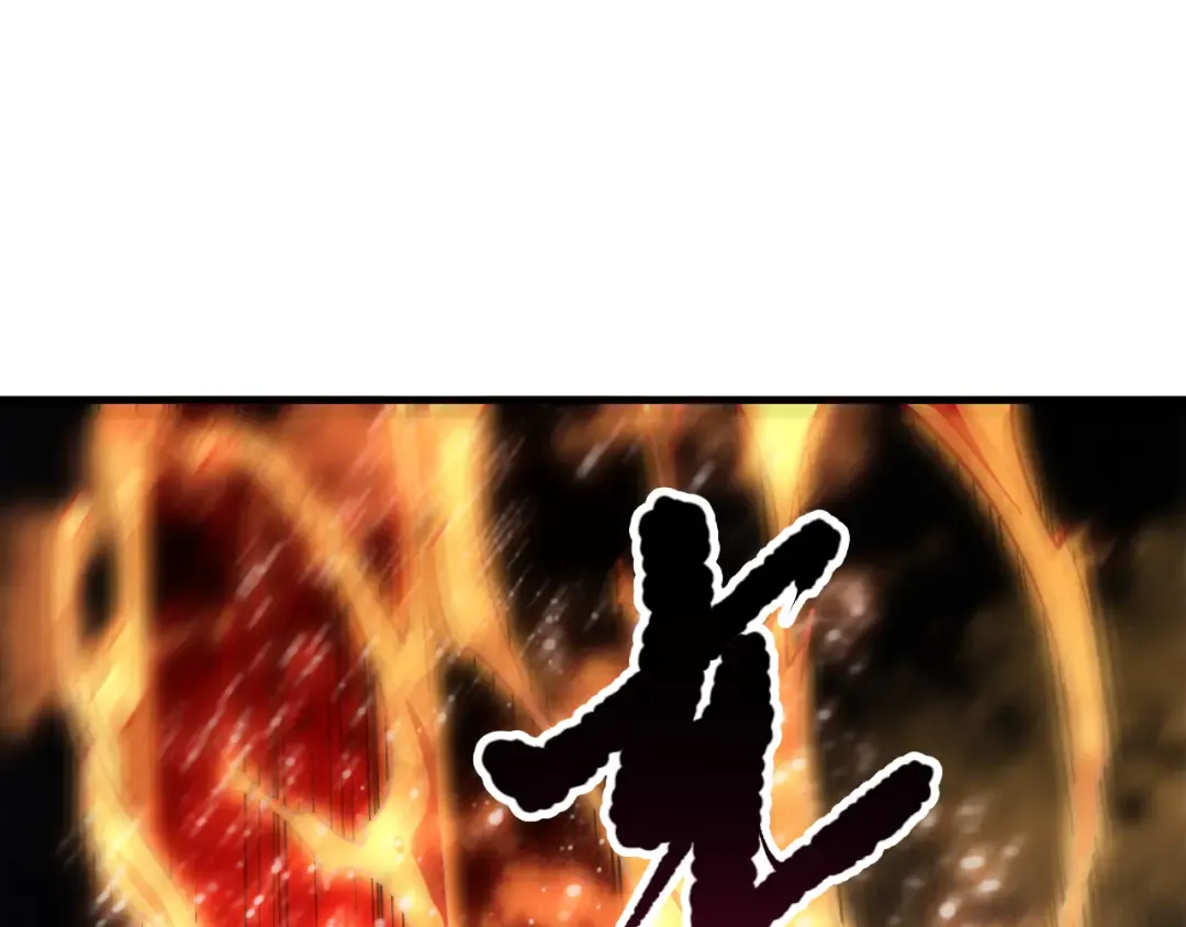 第081话 挑战赛二轮！ 第81页