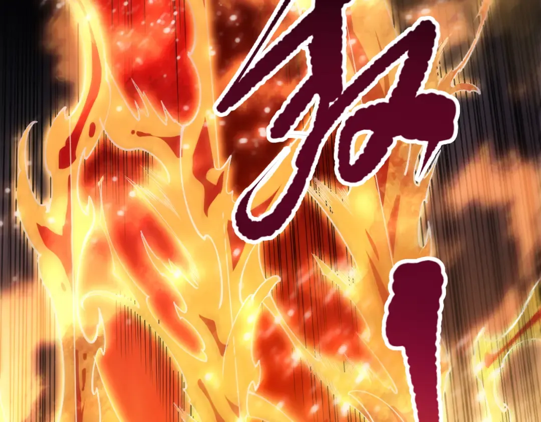 第081话 挑战赛二轮！ 第82页