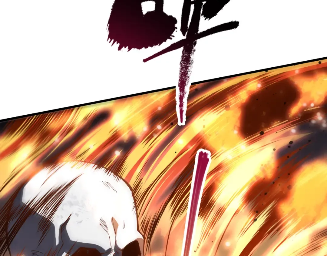 第081话 挑战赛二轮！ 第85页