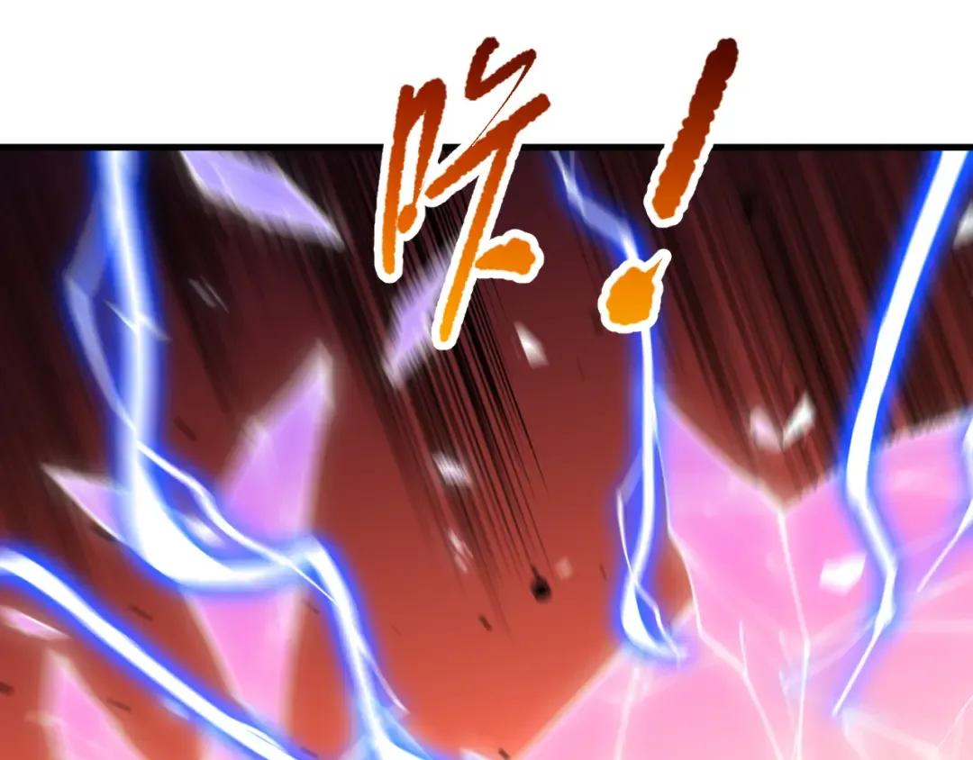 第081话 挑战赛二轮！ 第103页