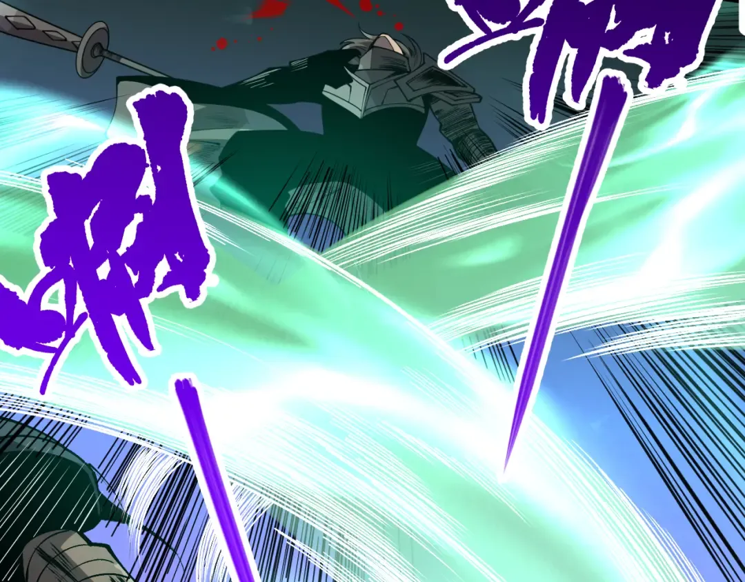 第081话 挑战赛二轮！ 第105页