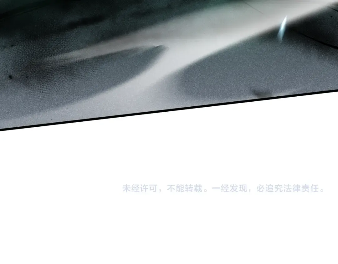 第081话 挑战赛二轮！ 第161页