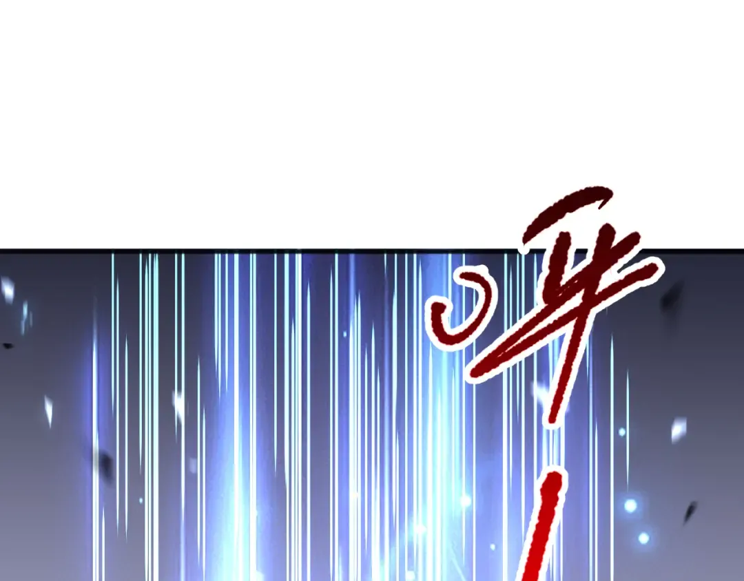 第082话 第三轮挑战我也要赢 第34页