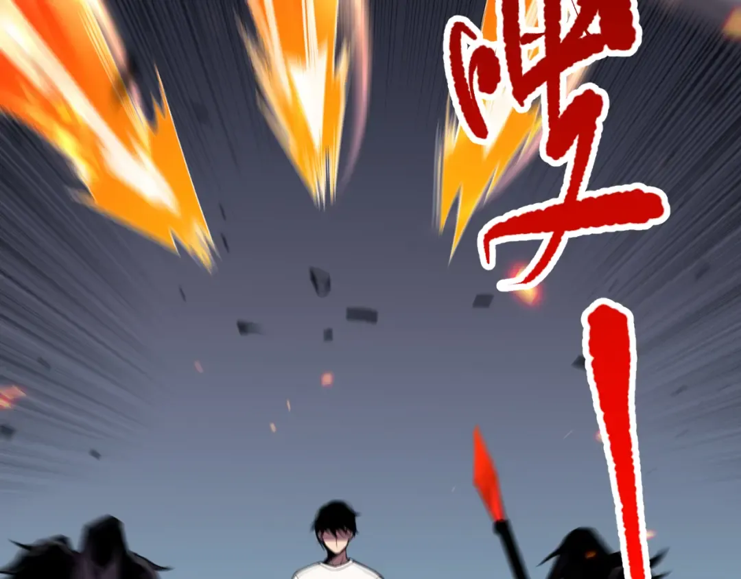 第082话 第三轮挑战我也要赢 第50页
