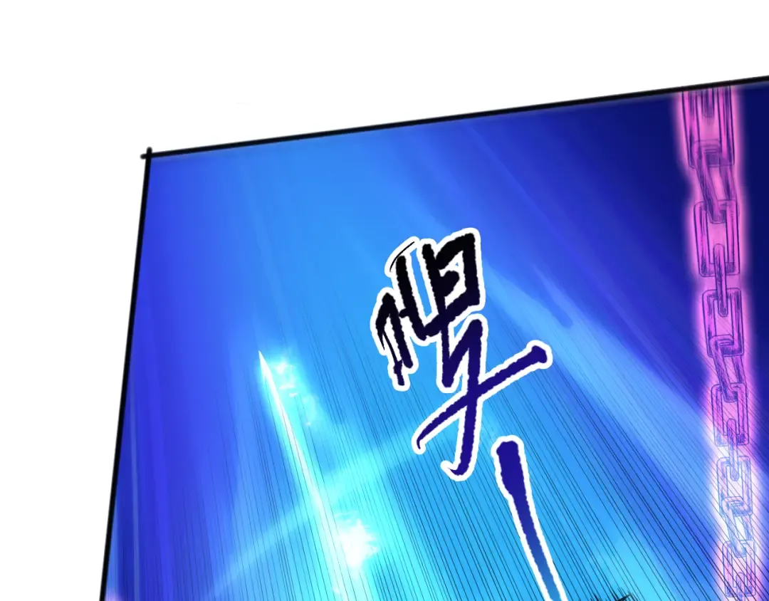 第082话 第三轮挑战我也要赢 第89页