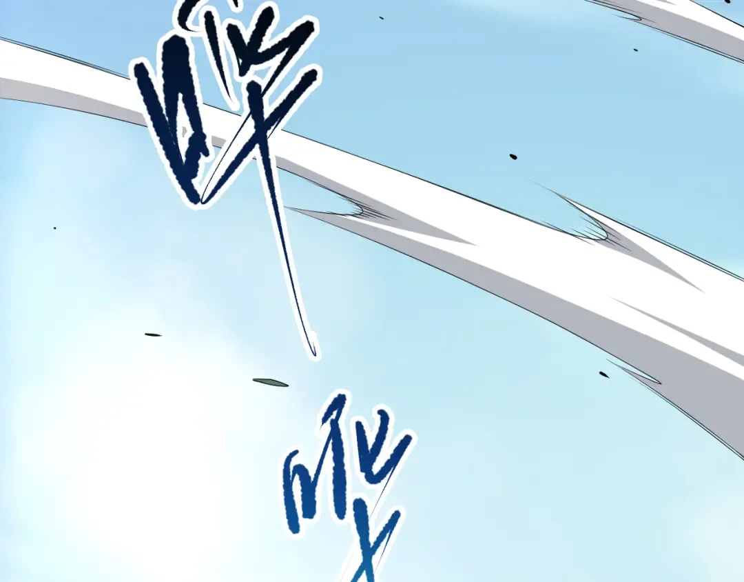 第083话 第四轮挑战！ 第10页