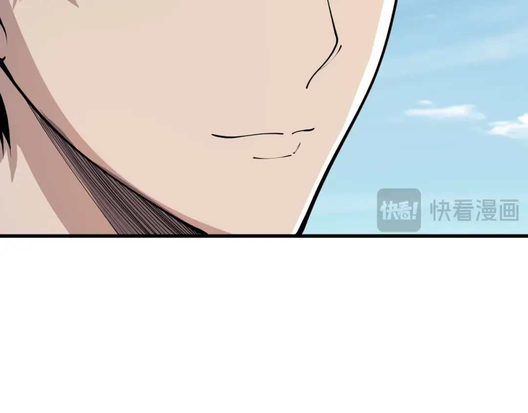 第083话 第四轮挑战！ 第22页