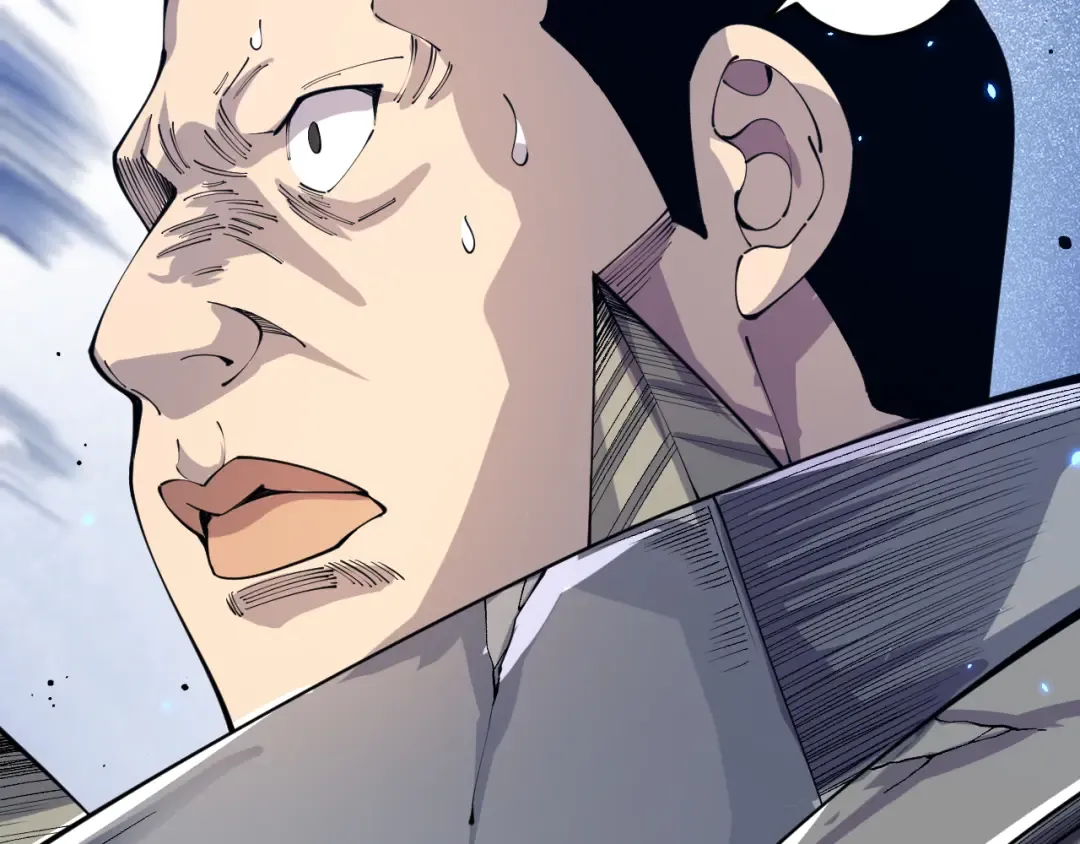 第083话 第四轮挑战！ 第46页