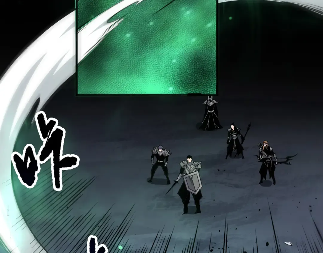 第083话 第四轮挑战！ 第51页