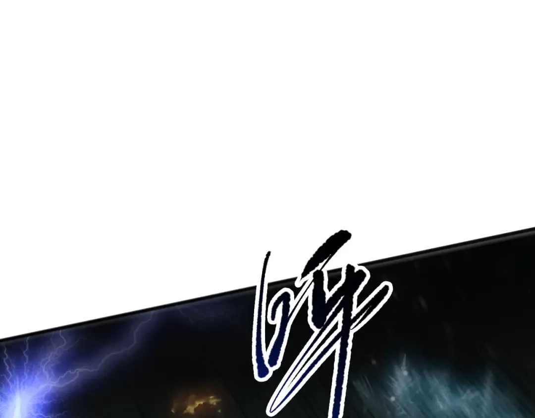 第083话 第四轮挑战！ 第55页
