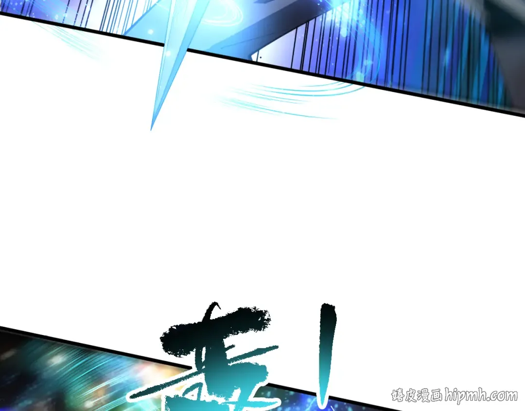第083话 第四轮挑战！ 第64页