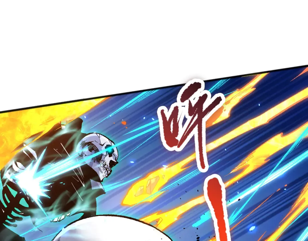 第083话 第四轮挑战！ 第76页