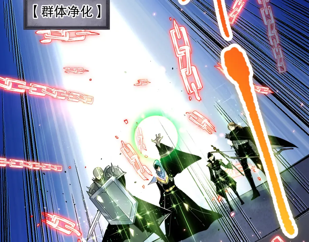 第083话 第四轮挑战！ 第114页