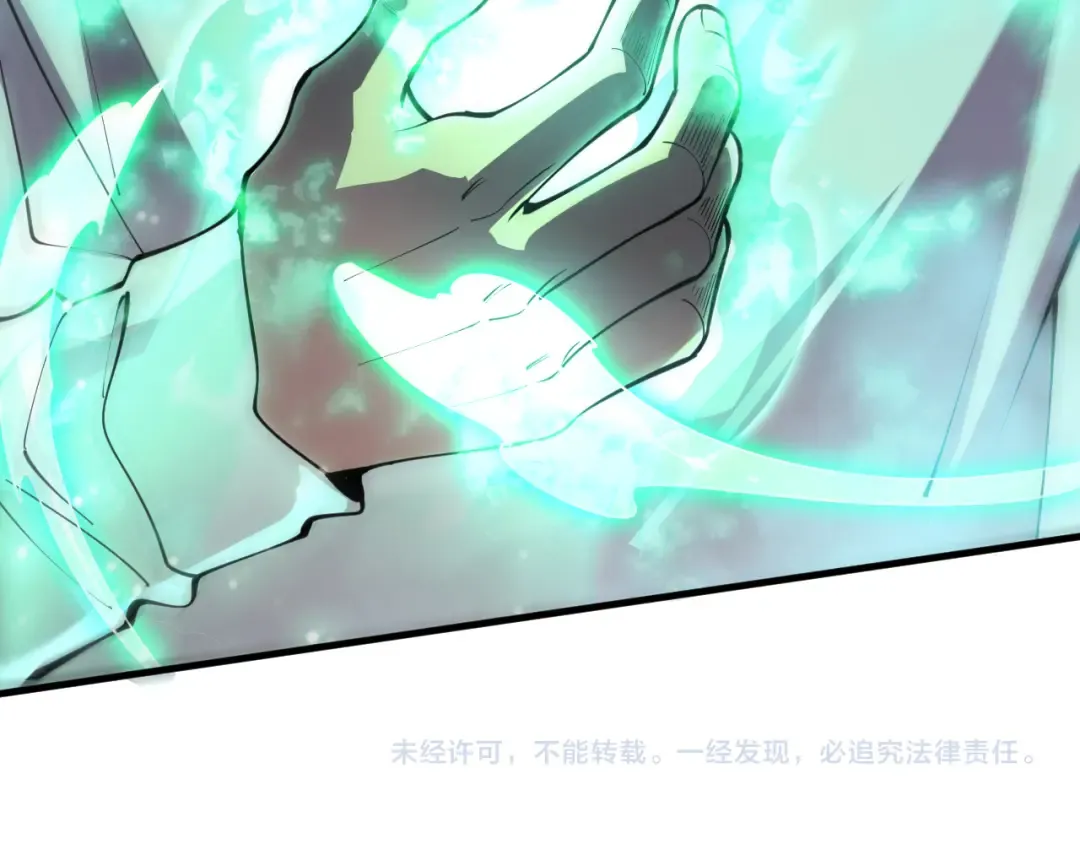 第083话 第四轮挑战！ 第151页
