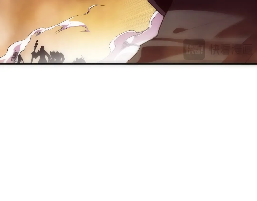 第084话 第五轮挑战！ 第19页