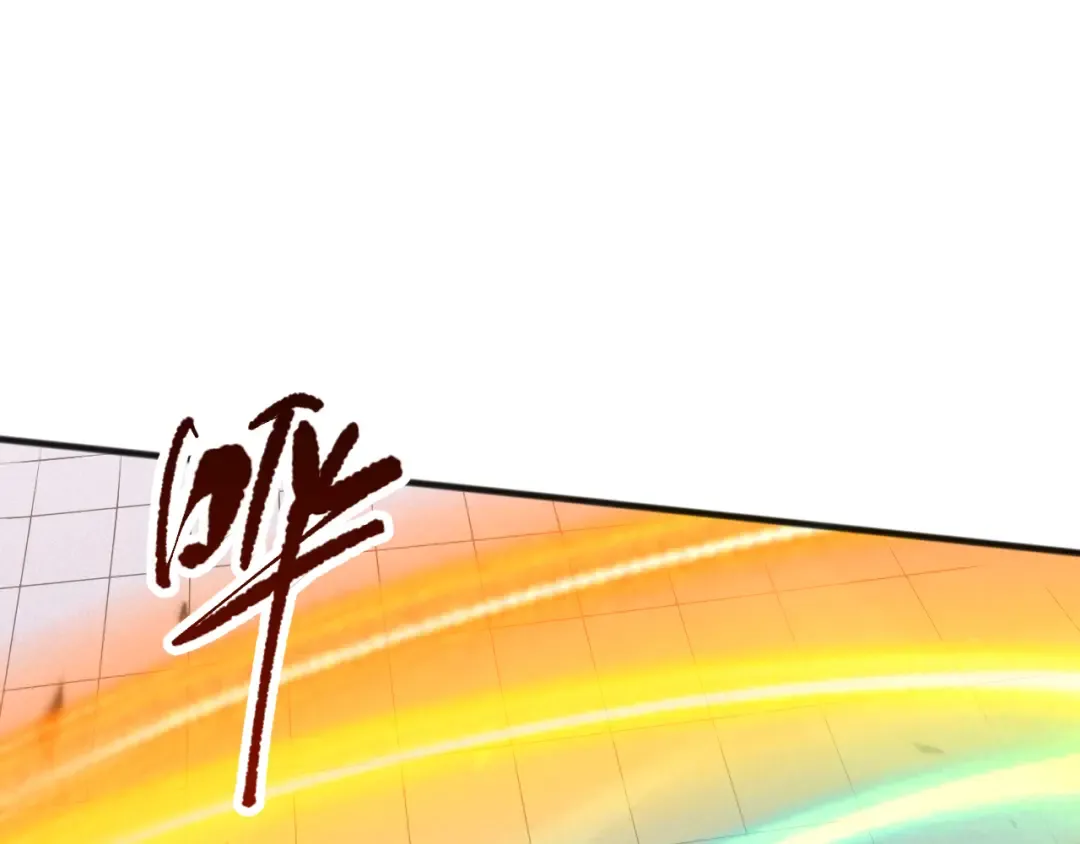 第084话 第五轮挑战！ 第92页